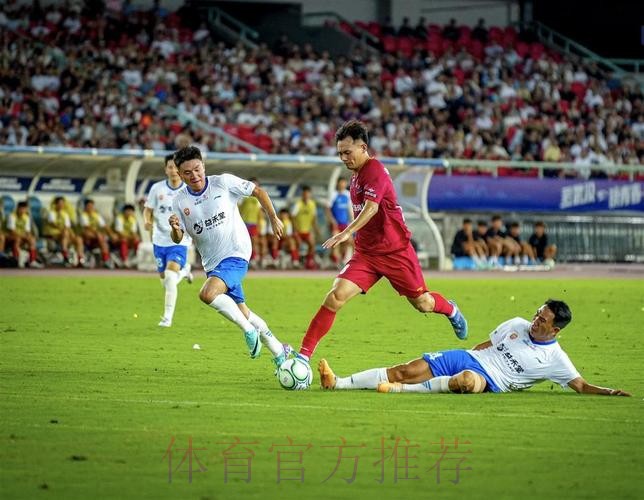 中国足协携手汉为体育 共同开启“中冠联赛”大幕